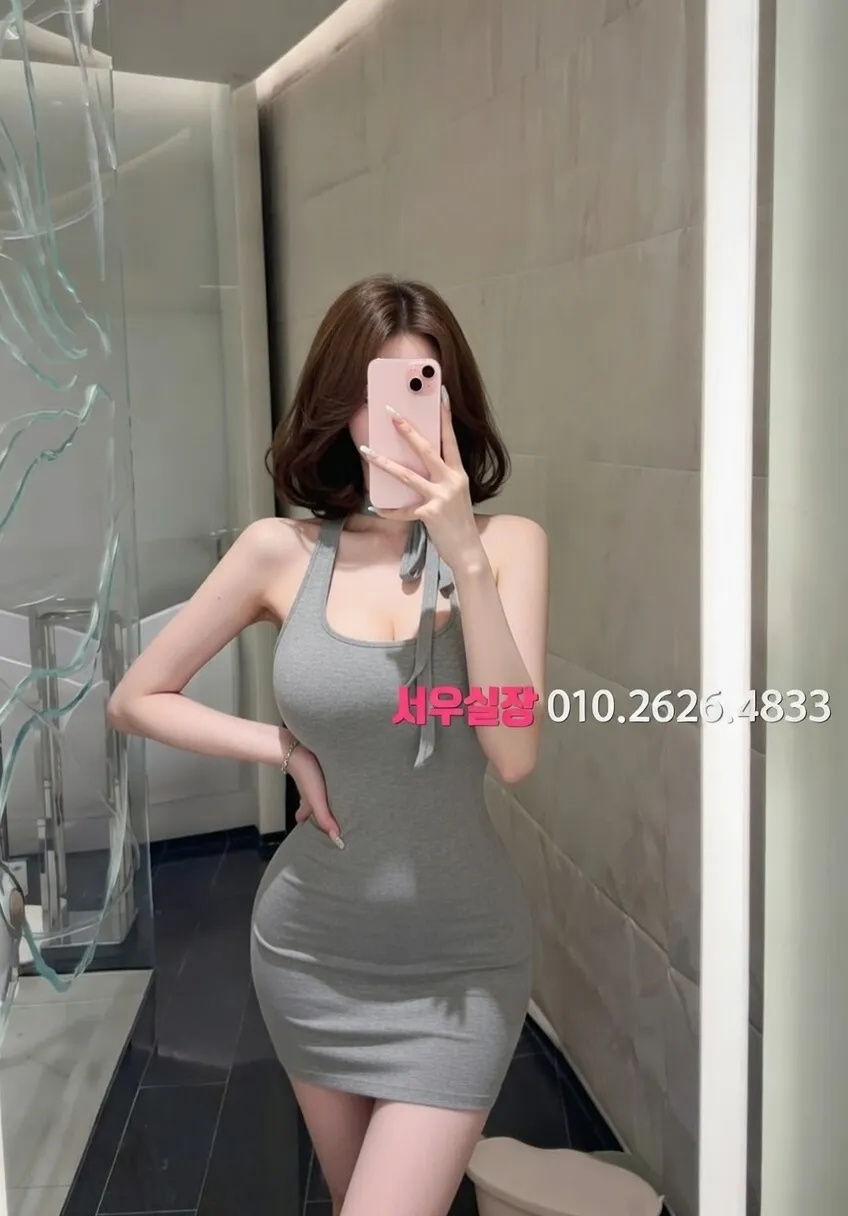 안산 다국적 프리미엄 라인업 20번 프로필