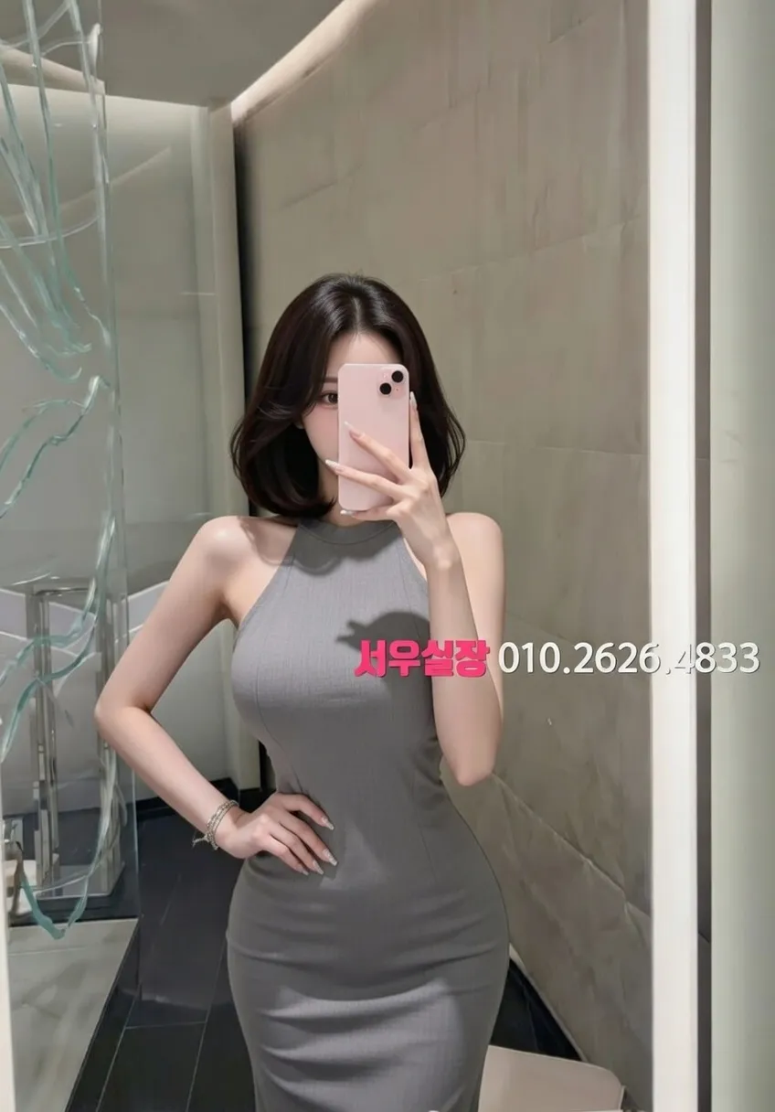 안산 가라오케 프리미엄 라인업 18번 프로필