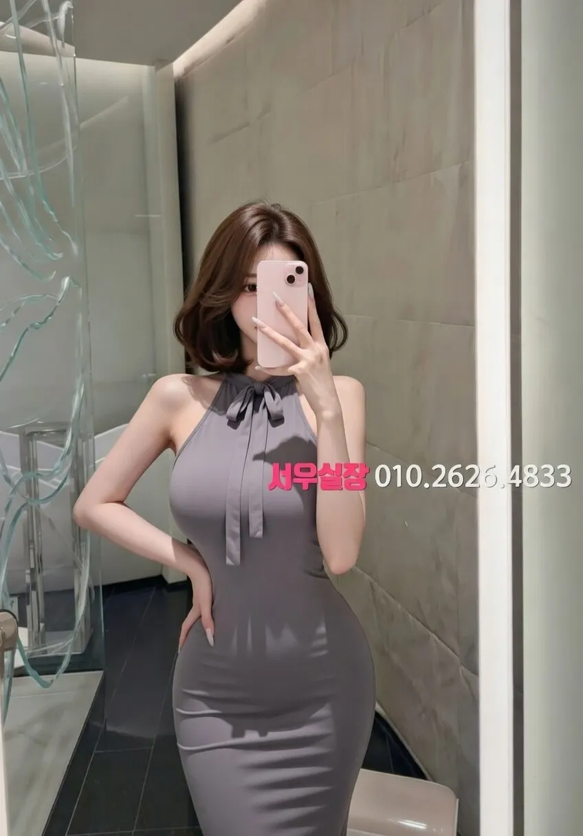 안산 아빠방 프리미엄 라인업 39번 프로필