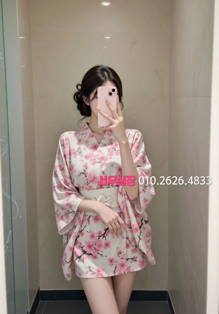 안산 미러룸 프리미엄 라인업 9번 프로필