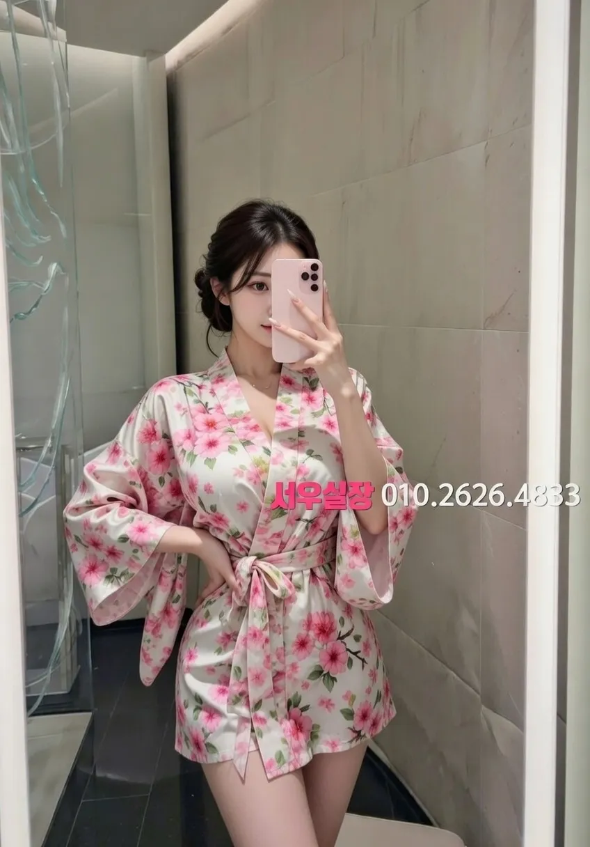 안산 하이퍼블릭 추천 및 검증된 최상급 프리미엄 업소 스크린샷