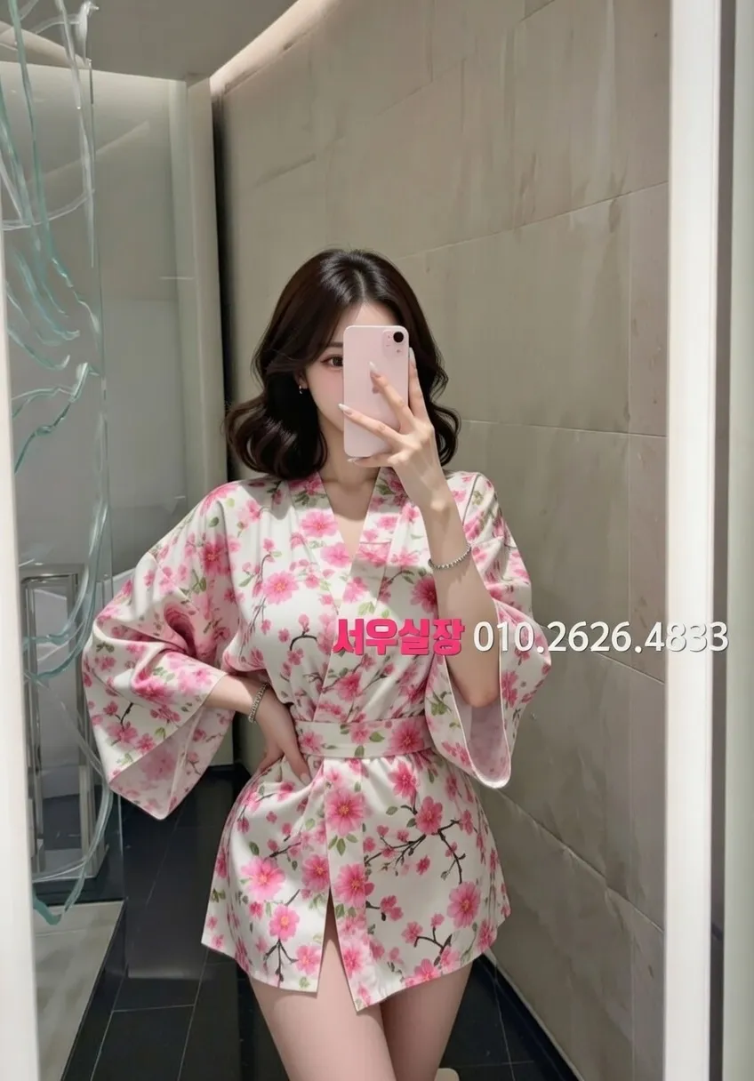 안산 노래빵 프리미엄 라인업 17번 프로필