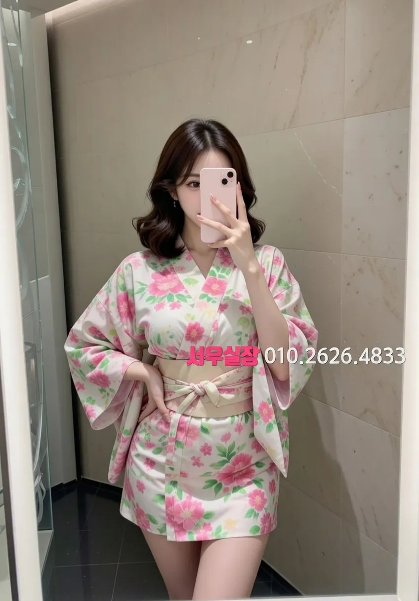 안산 텐카페 프리미엄 라인업 4번 프로필