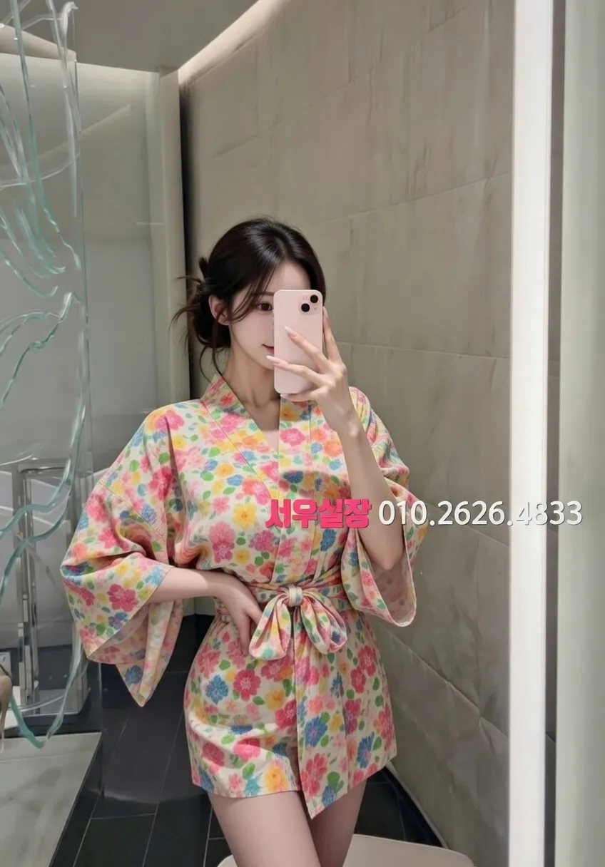 안산 쓰리노 프리미엄 라인업 23번 프로필