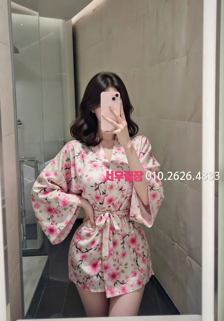 안산 가라오케 프리미엄 라인업 19번 프로필