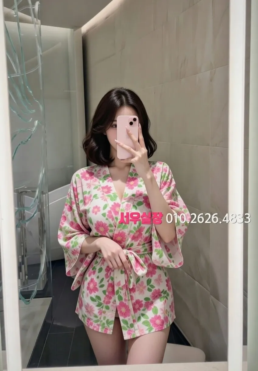 안산 호빠 프리미엄 라인업 27번 프로필