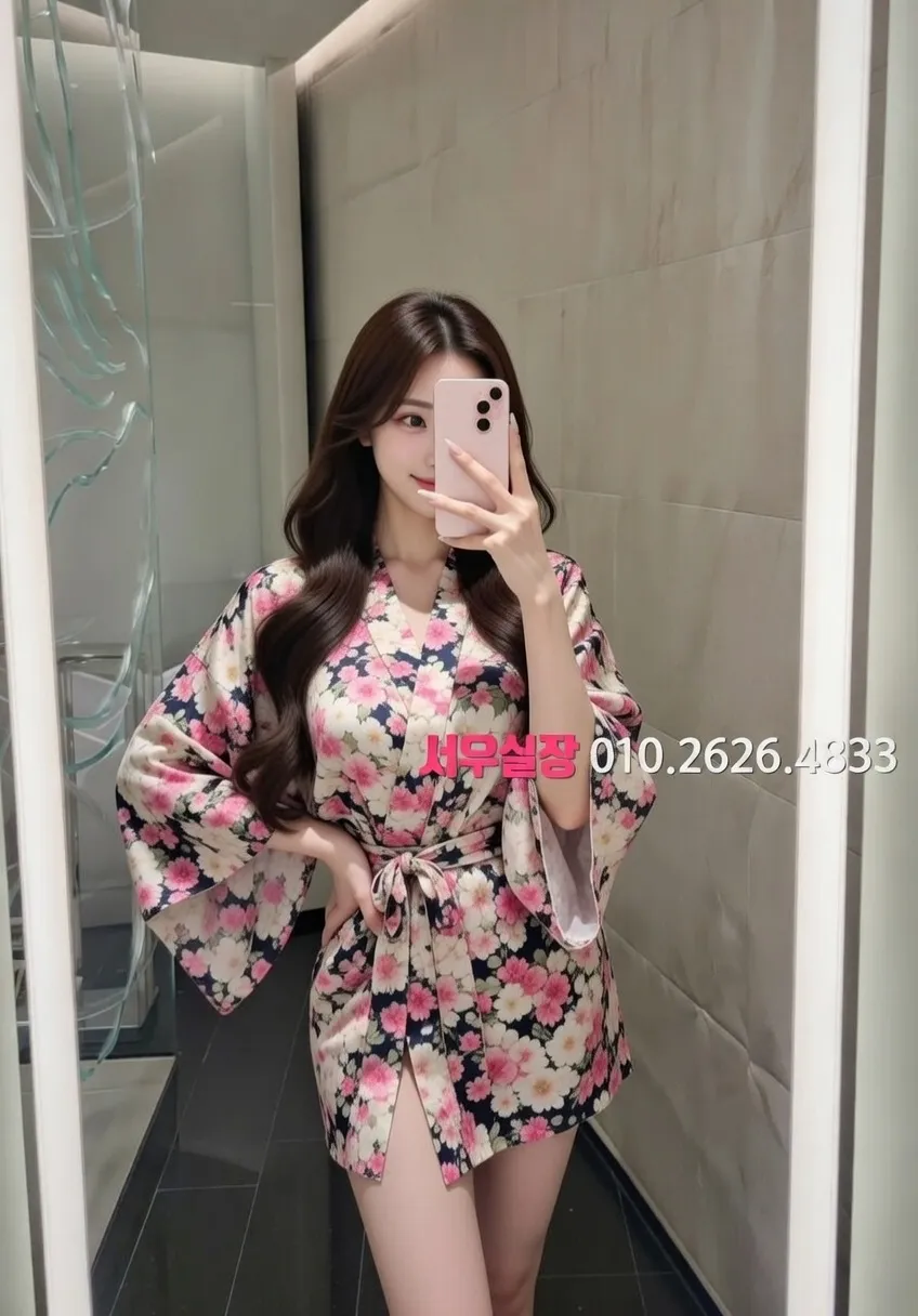 안산 호빠 프리미엄 라인업 35번 프로필