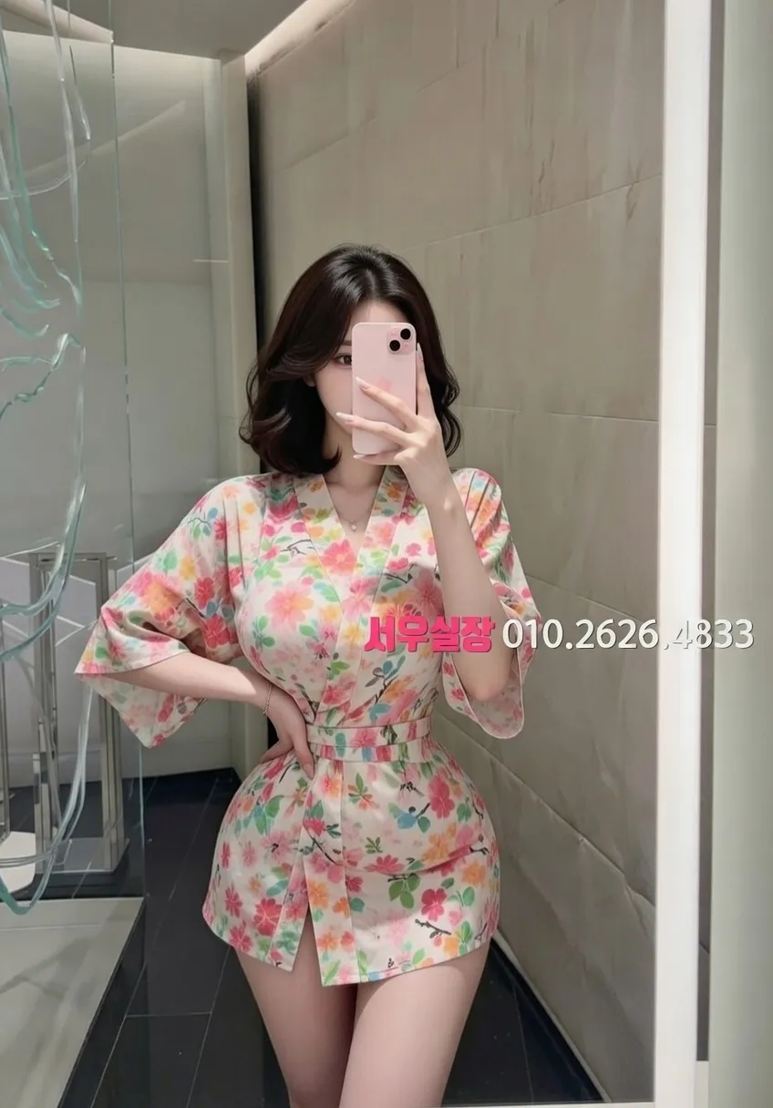 안산 정빠 프리미엄 라인업 26번 프로필