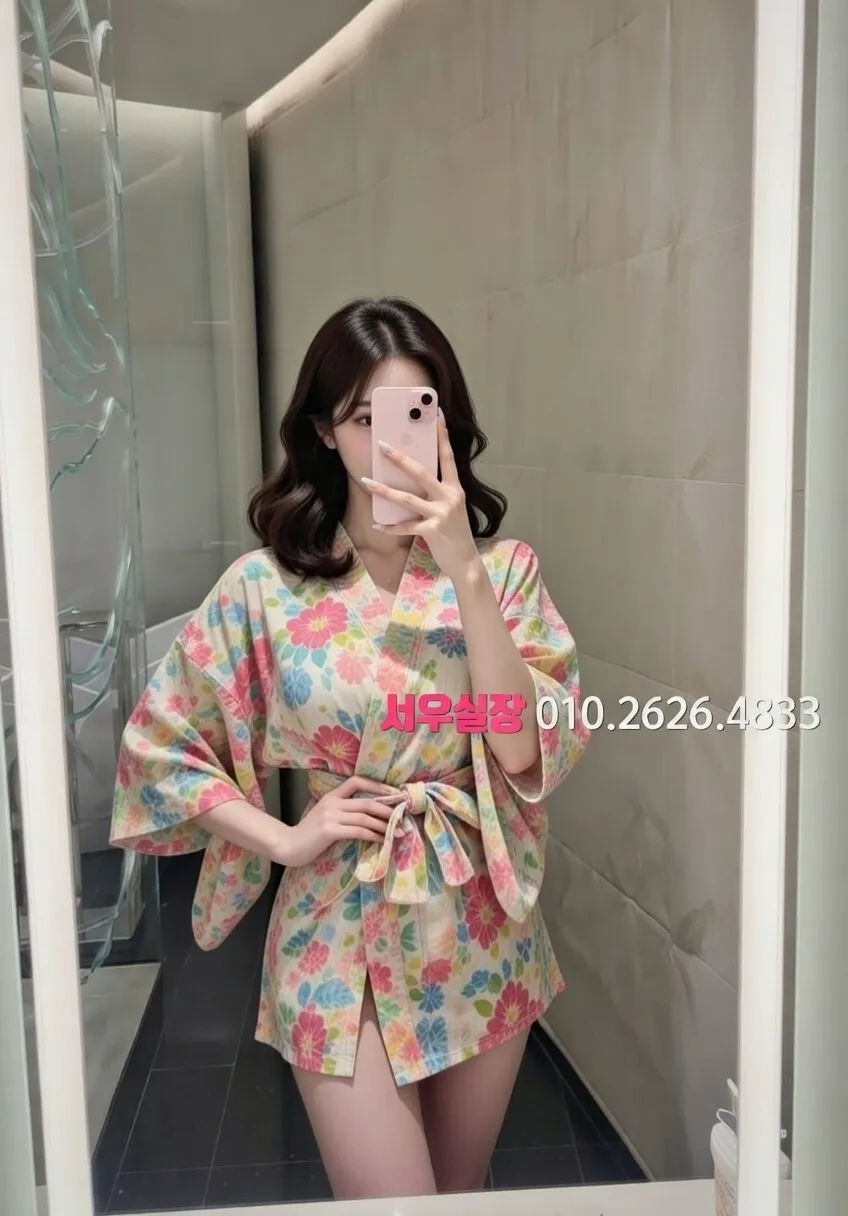 안산 정빠 프리미엄 라인업 39번 프로필