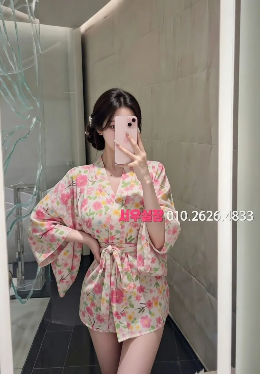 안산 아빠방 프리미엄 라인업 28번 프로필