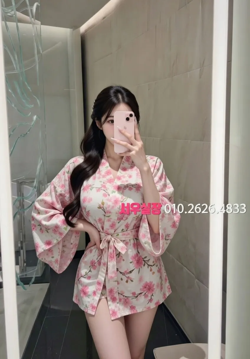 안산 러시아노래방 프리미엄 라인업 5번 프로필