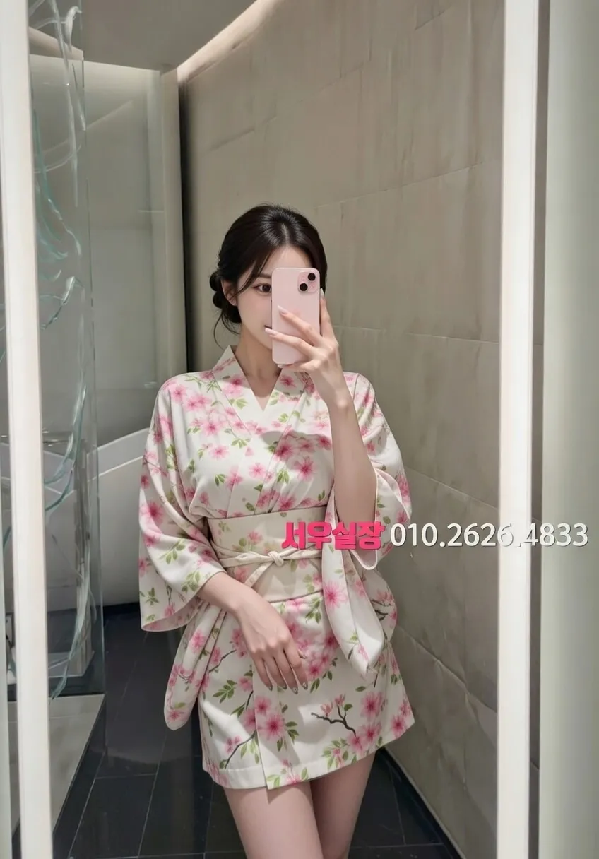 안산 아빠방 프리미엄 라인업 39번 프로필