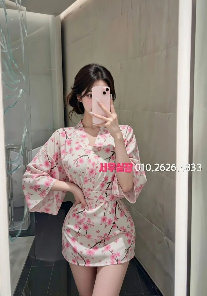 안산 텐카페 프리미엄 라인업 9번 프로필