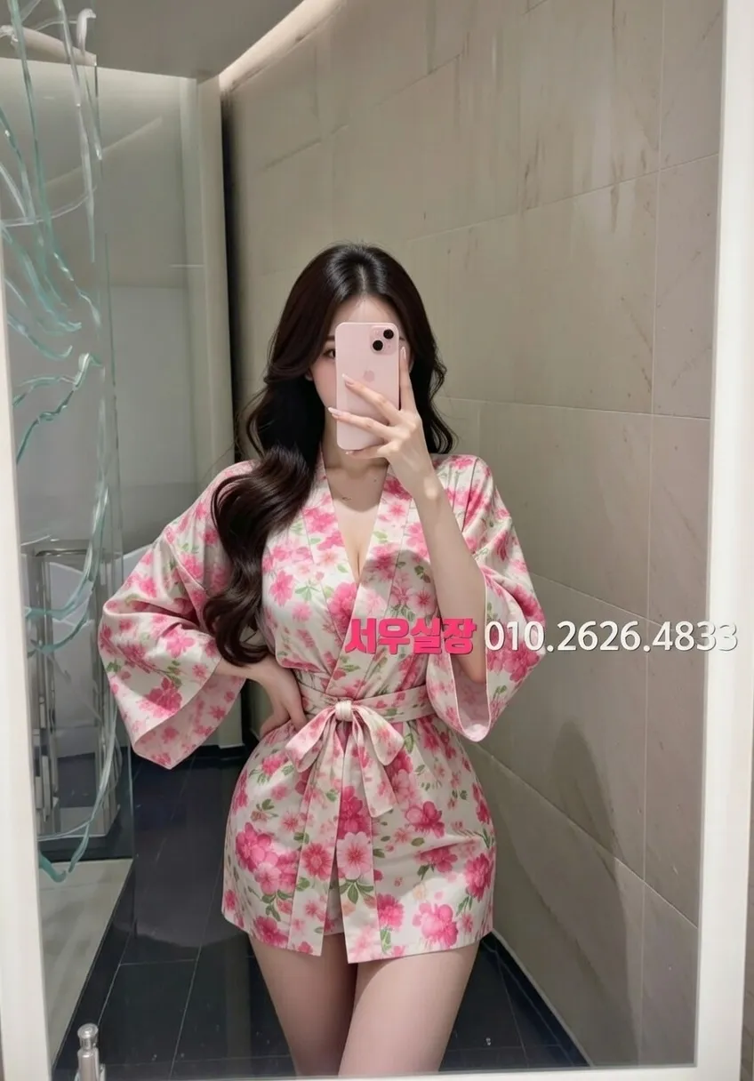 안산 하이퍼블릭 프리미엄 라인업 26번 프로필