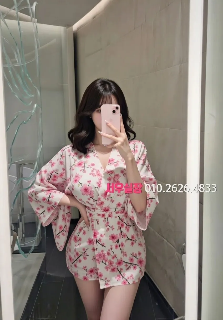 안산 퍼블릭 프리미엄 라인업 17번 프로필