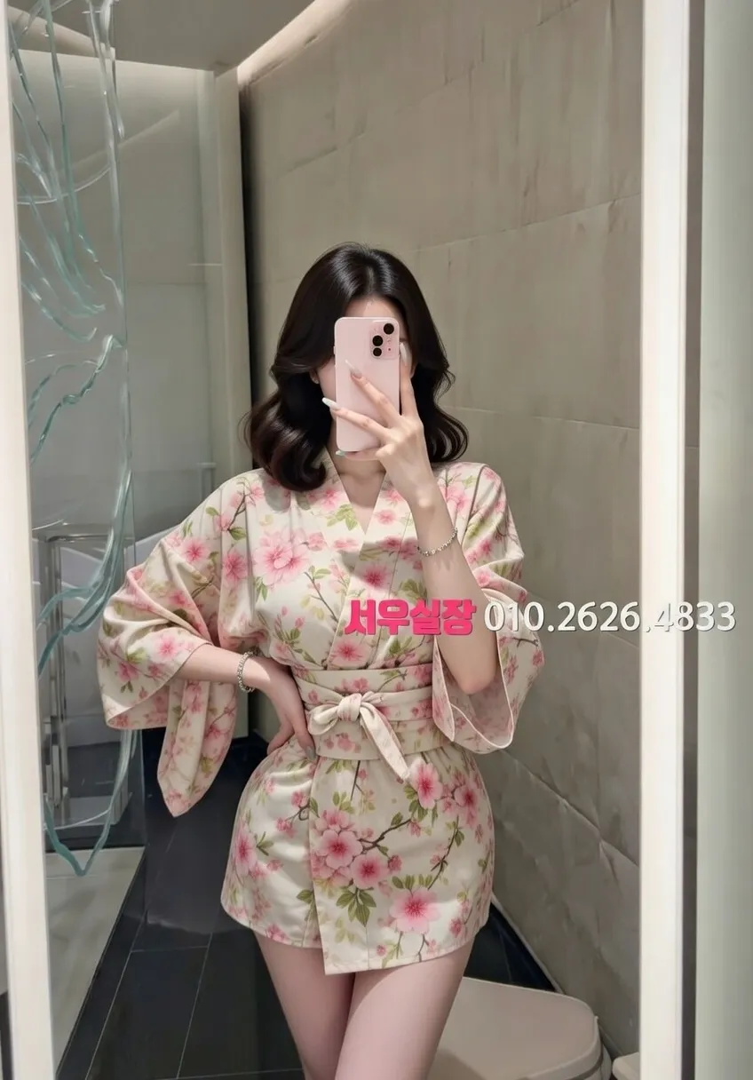 안산 다국적 프리미엄 라인업 28번 프로필