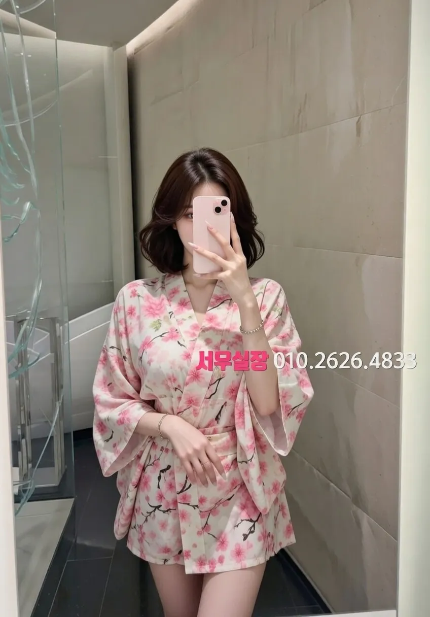 안산 쓰리노 프리미엄 라인업 31번 프로필