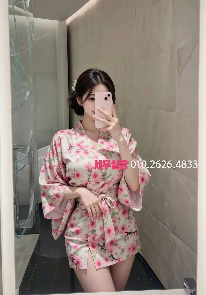 안산 하이퍼블릭 프리미엄 라인업 36번 프로필