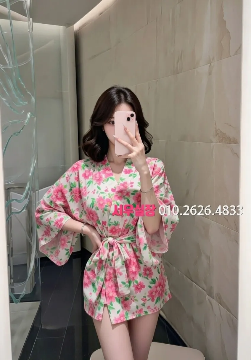 안산 하이퍼블릭 프리미엄 라인업 16번 프로필