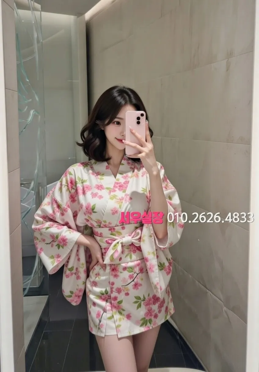 안산 노래빠 프리미엄 라인업 18번 프로필