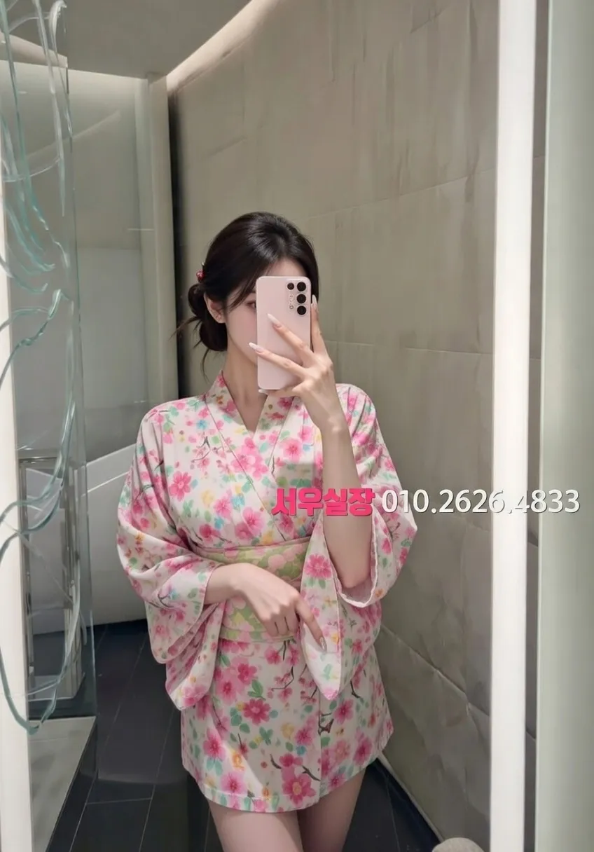 안산 풀살롱 추천 및 검증된 최상급 프리미엄 업소 스크린샷