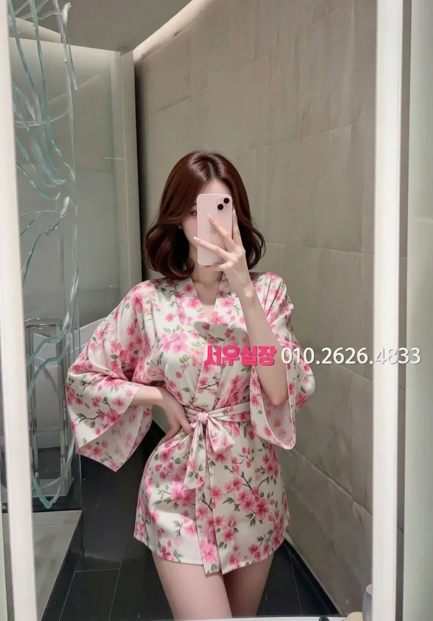 안산 노래방 프리미엄 라인업 29번 프로필