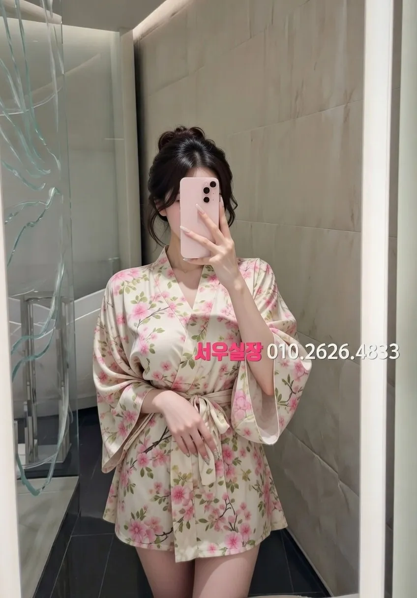 안산 하이퍼블릭 프리미엄 라인업 31번 프로필