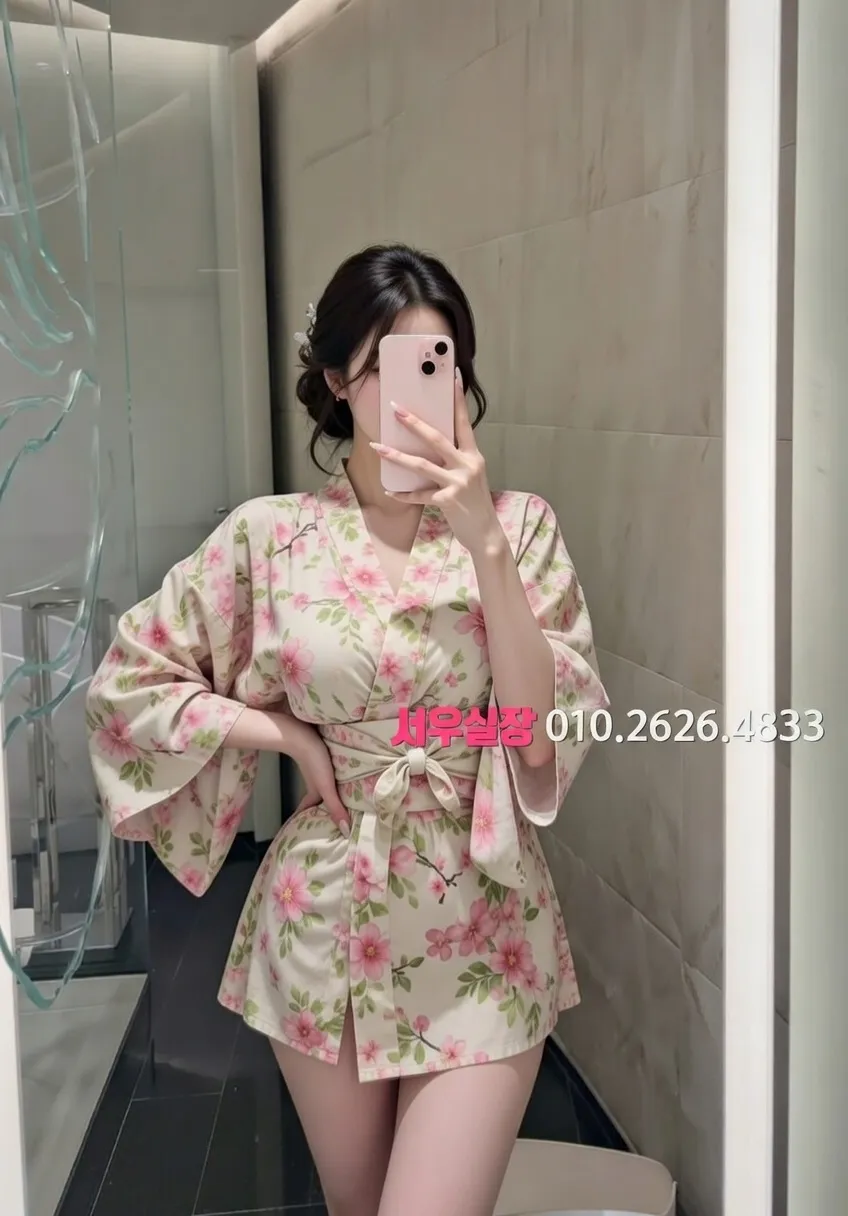 안산 일프로 프리미엄 라인업 17번 프로필