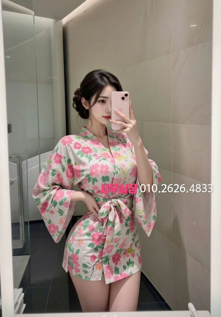 안산 미러룸 프리미엄 라인업 5번 프로필