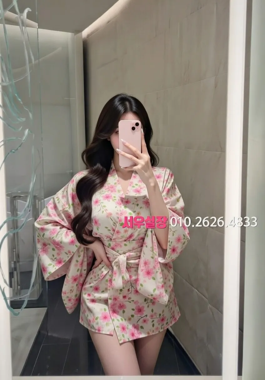 안산 러시아노래방 프리미엄 라인업 36번 프로필