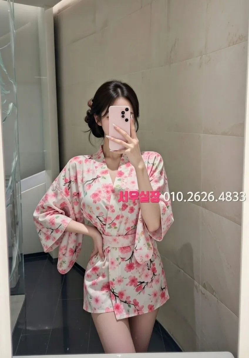 안산 셔츠룸 프리미엄 라인업 20번 프로필