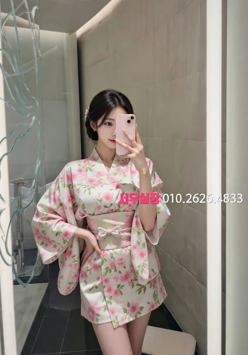 안산 다국적노래클럽 추천 및 검증된 최상급 프리미엄 업소 스크린샷