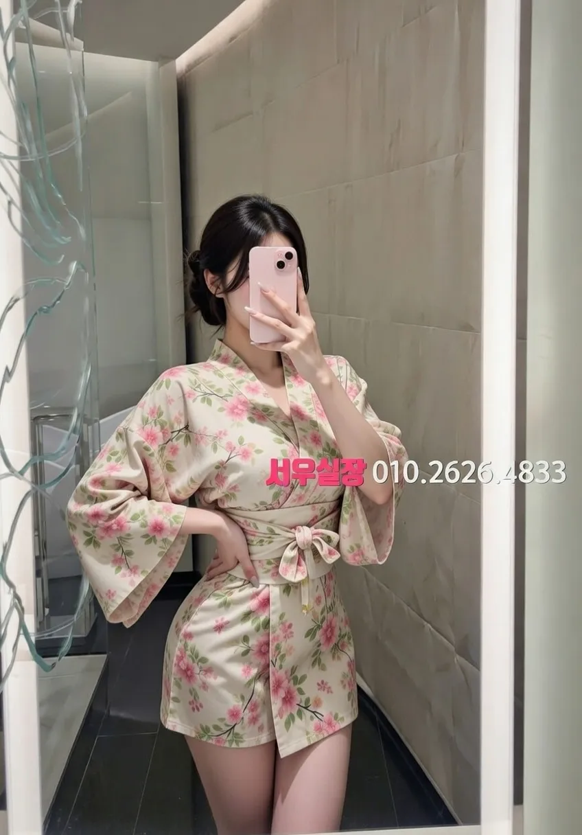 안산 셔츠룸 프리미엄 라인업 23번 프로필