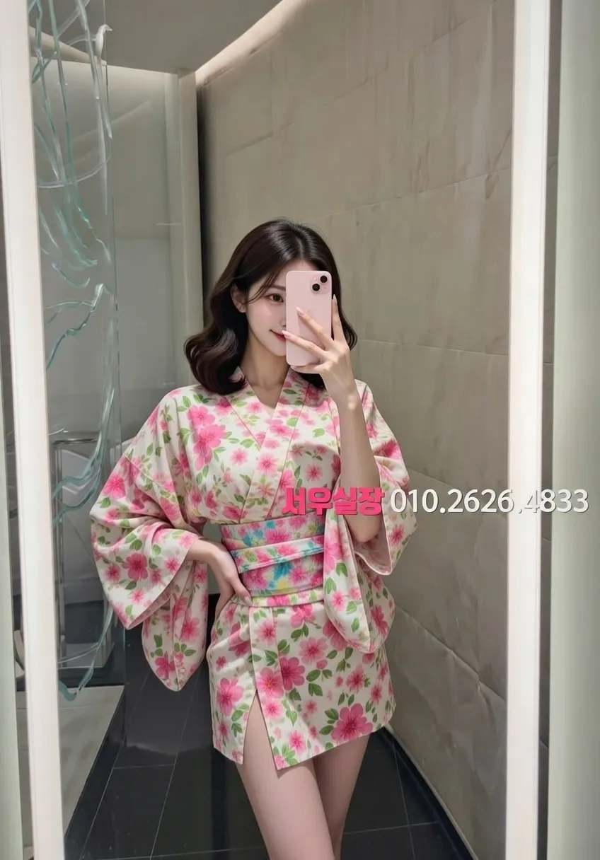 안산 아빠방 프리미엄 라인업 10번 프로필