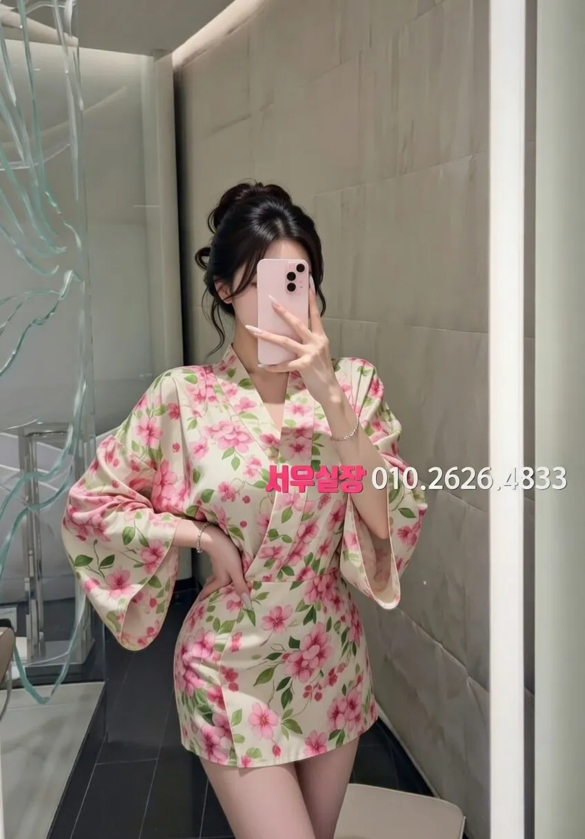 안산 다국적노래클럽 프리미엄 라인업 30번 프로필