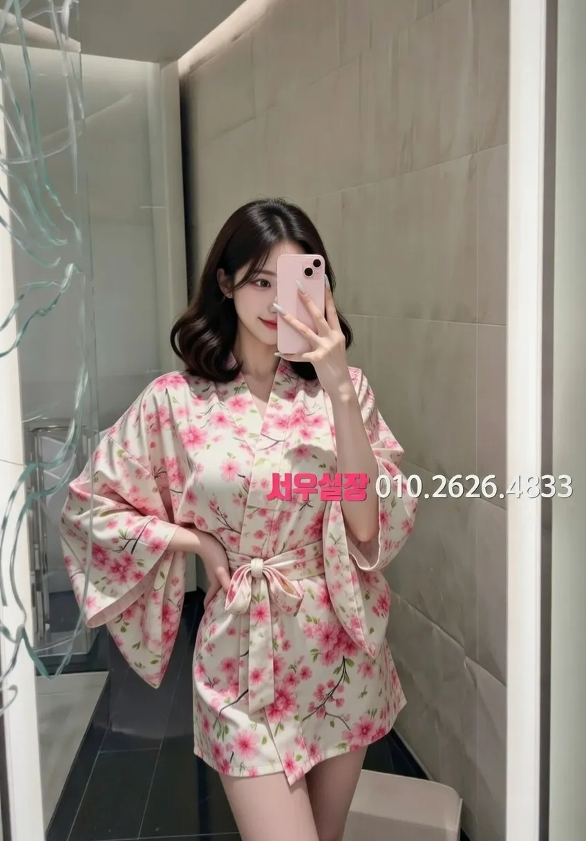 안산 풀싸롱 프리미엄 라인업 1번 프로필