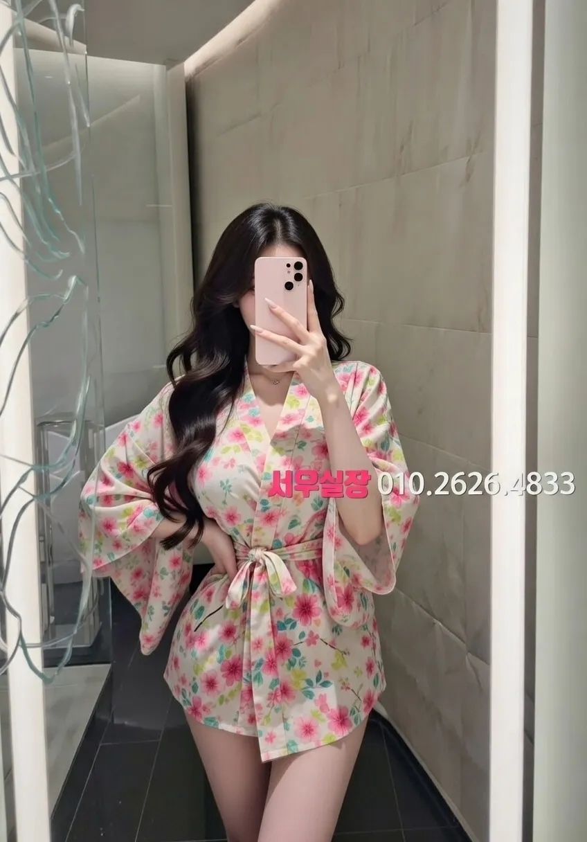 안산 다국적노래클럽 프리미엄 라인업 29번 프로필