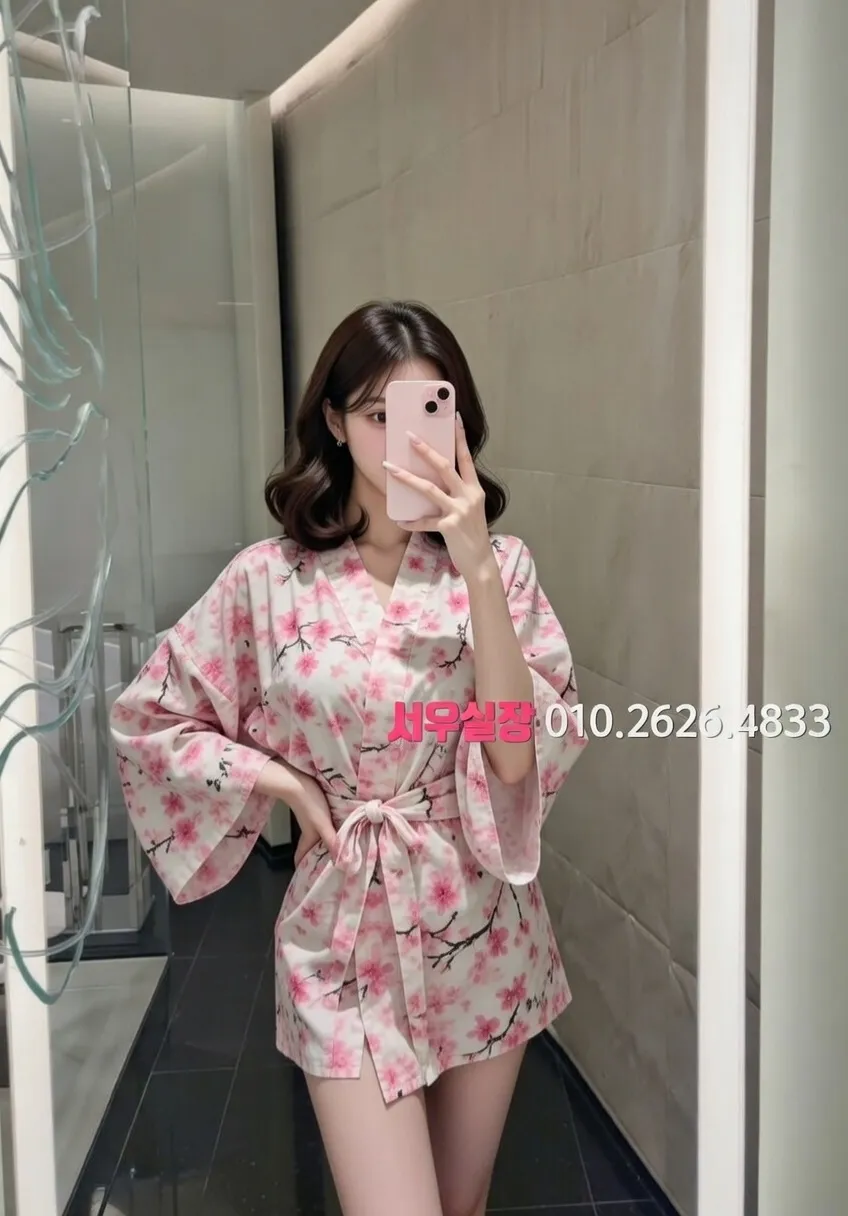 안산 하이퍼블릭 프리미엄 라인업 17번 프로필