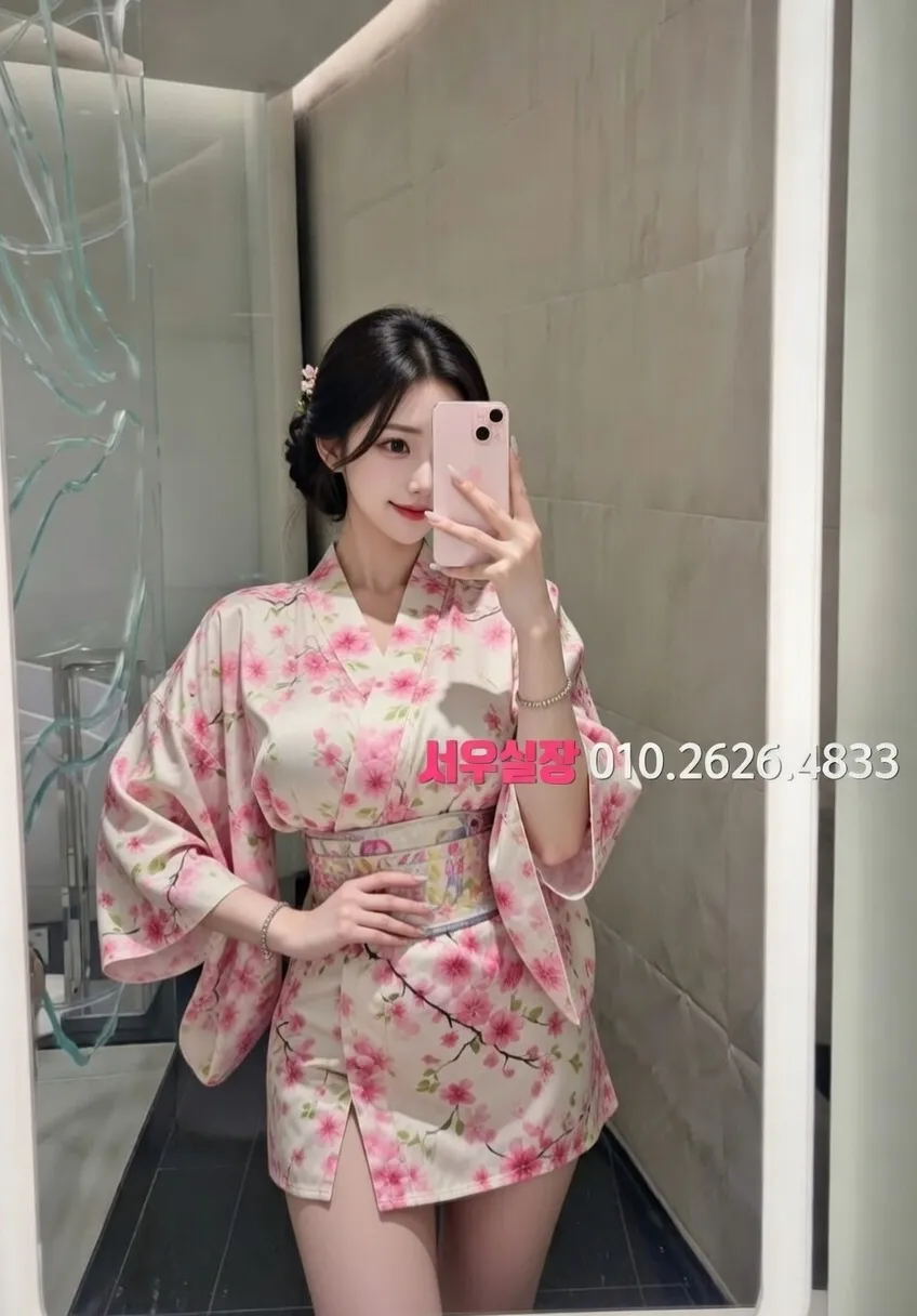 안산 퍼블릭 프리미엄 라인업 11번 프로필