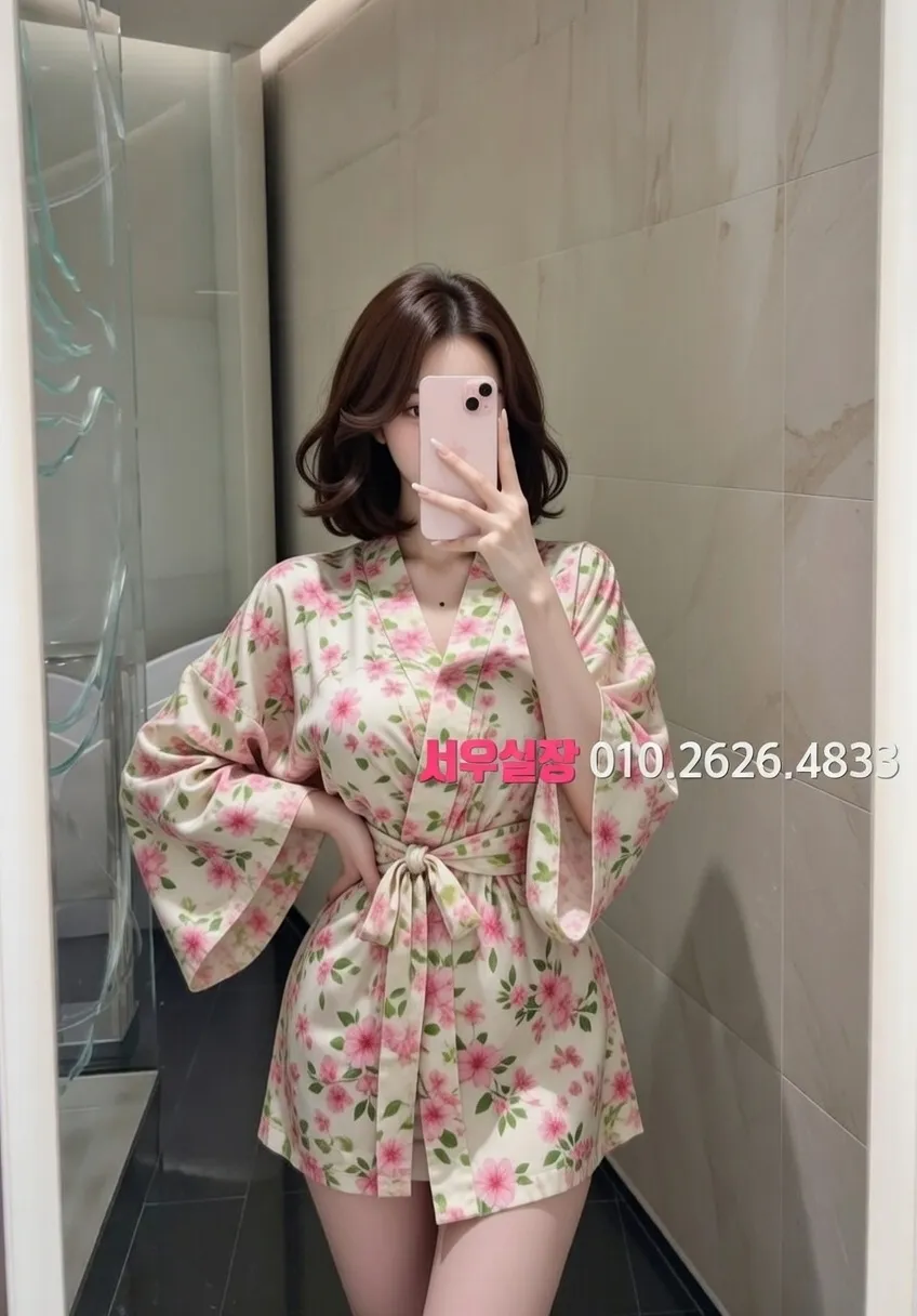 안산 셔츠룸 프리미엄 라인업 29번 프로필