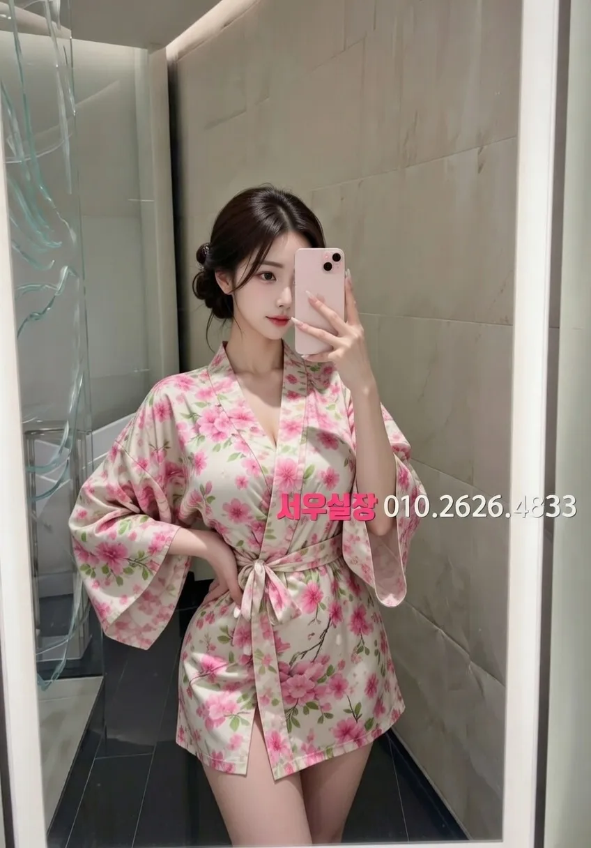 안산 셔츠룸 프리미엄 라인업 35번 프로필