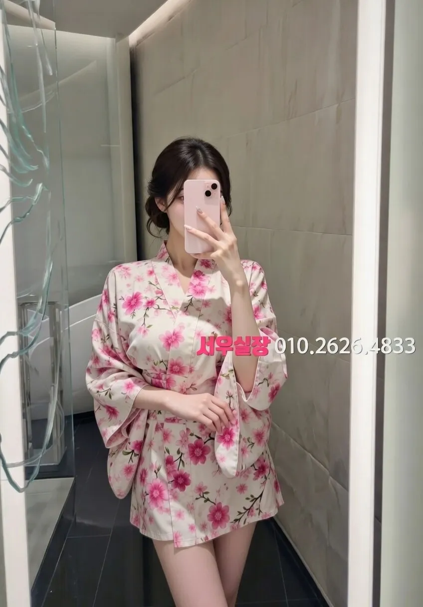 안산 쩜오 프리미엄 라인업 31번 프로필