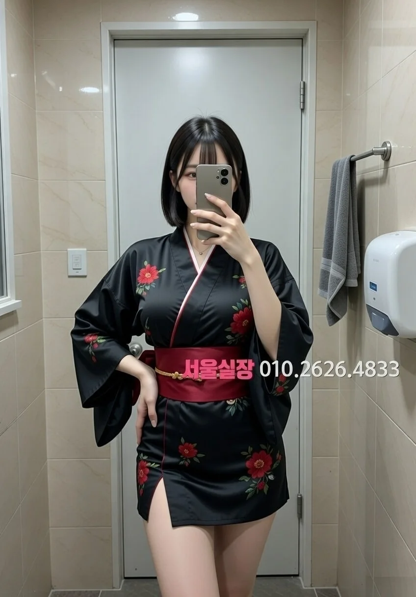 안산 정빠 프리미엄 라인업 24번 프로필