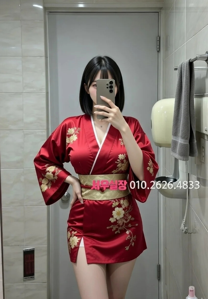 안산 하이쩜오 프리미엄 라인업 29번 프로필