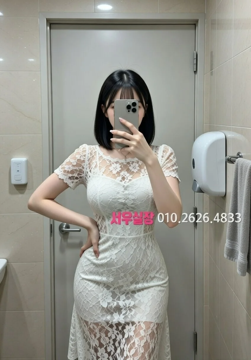 안산 노래방 프리미엄 라인업 23번 프로필