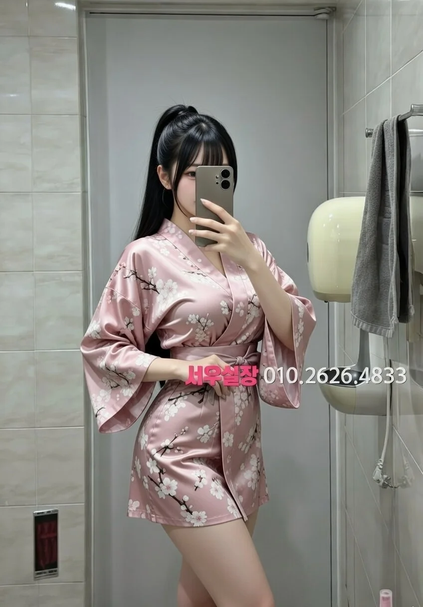 안산 하이퍼블릭 프리미엄 라인업 39번 프로필