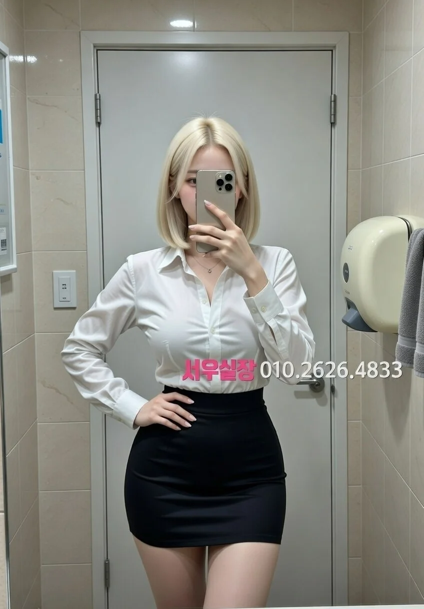 안산 다국적노래방 프리미엄 라인업 16번 프로필