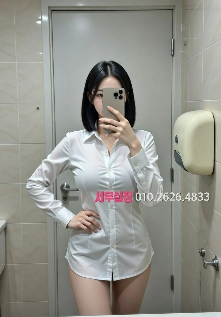 안산 노래클럽 프리미엄 라인업 38번 프로필