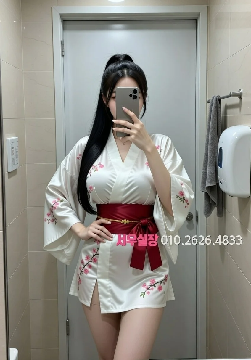 안산 셔츠룸 프리미엄 라인업 13번 프로필