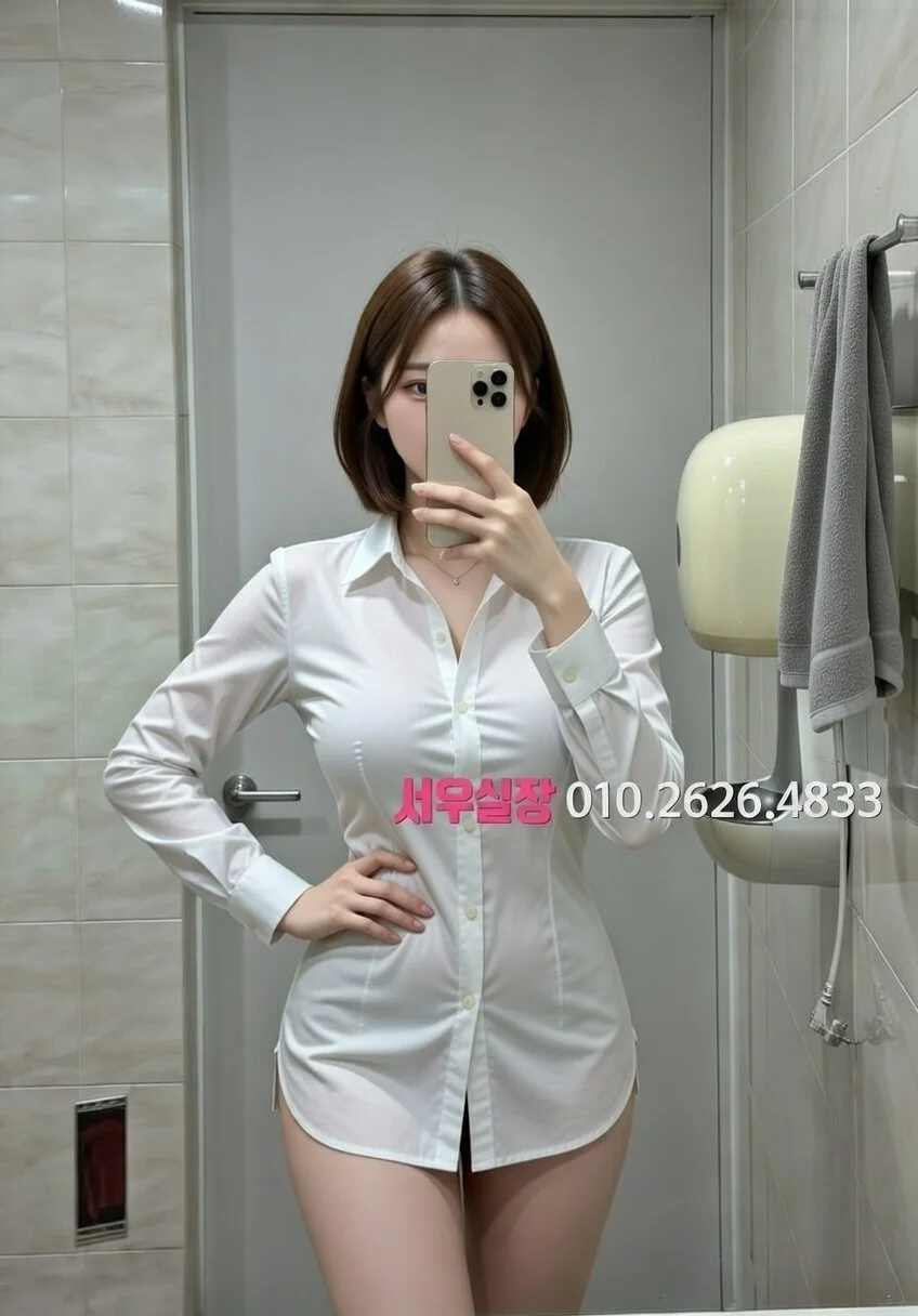 안산 룸살롱 추천 및 검증된 최상급 프리미엄 업소 스크린샷